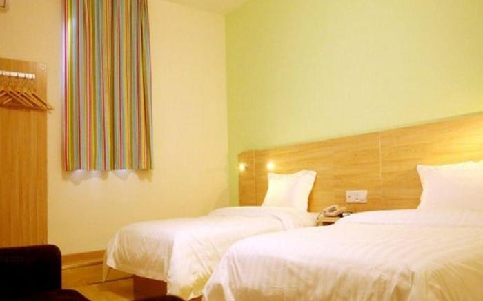 7 Days Inn Chongqing Nanchuan Zhonglou Street Wanda Plaza