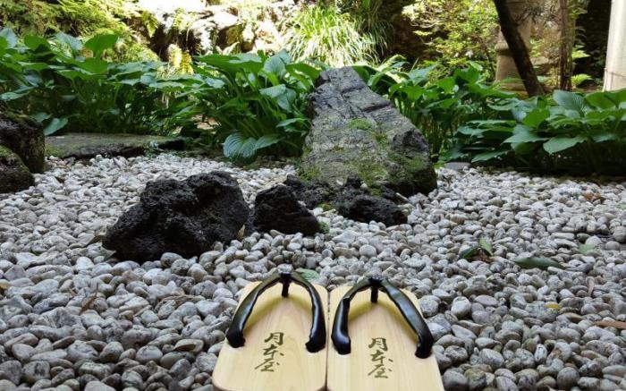 Tsukimotoya Ryokan