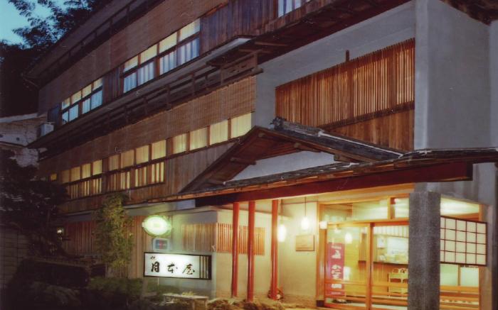 Tsukimotoya Ryokan