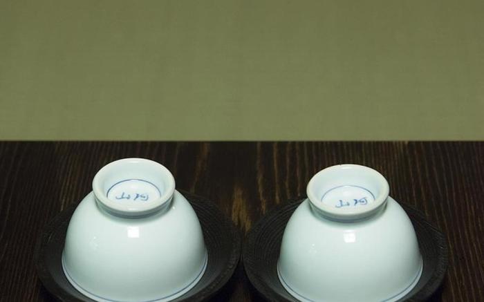 Ryokan Sanga