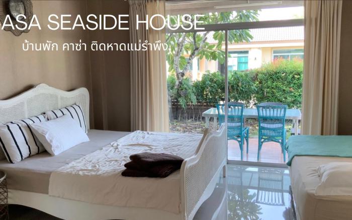 CASA Seaside Rayong