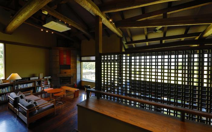 Ryokan Konomama