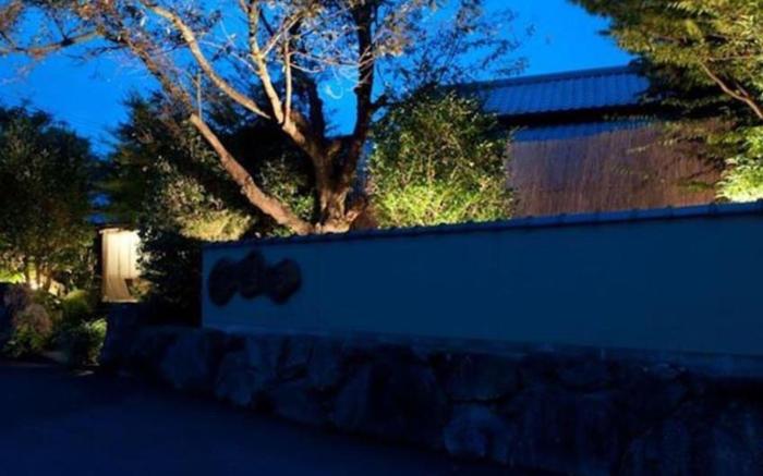 Oyado Kaikatei Ryokan