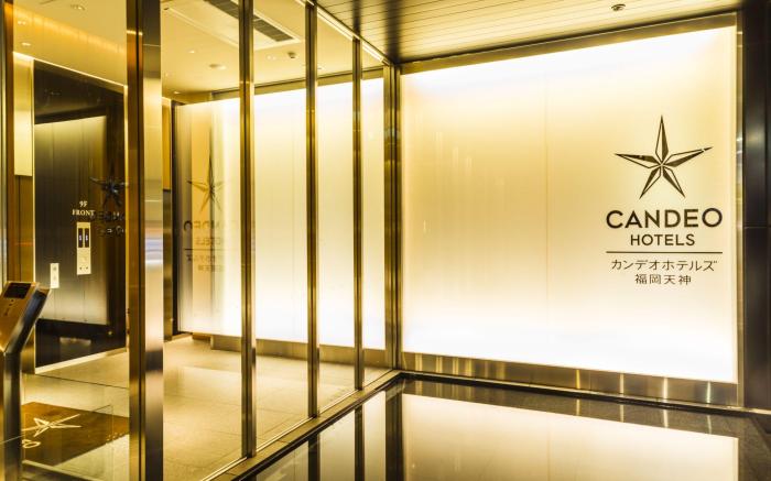 Candeo Hotels Fukuoka Tenjin