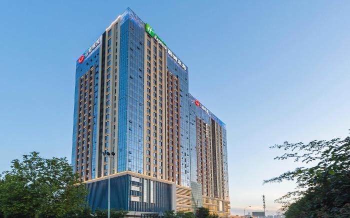 Holiday Inn Express Xi'an West By IHG