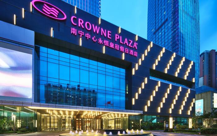 Crowne Plaza Nanning City Center By IHG