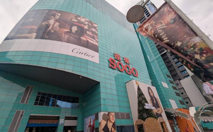 BTS BL15/BR10 central TPE SOGOB near 101 main station