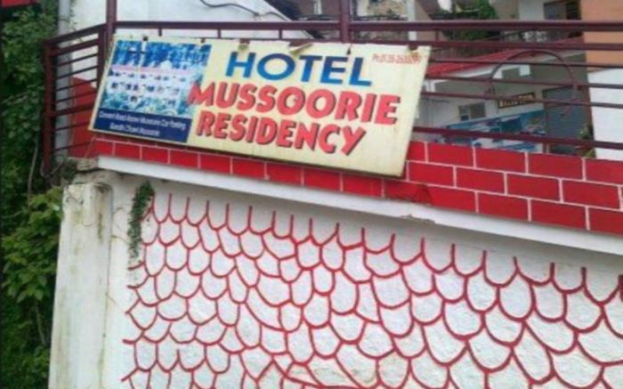 Hotel Mussoorie Residency