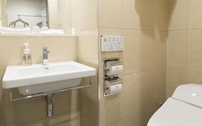 Urban Hotel Kyoto-Nijo Premium
