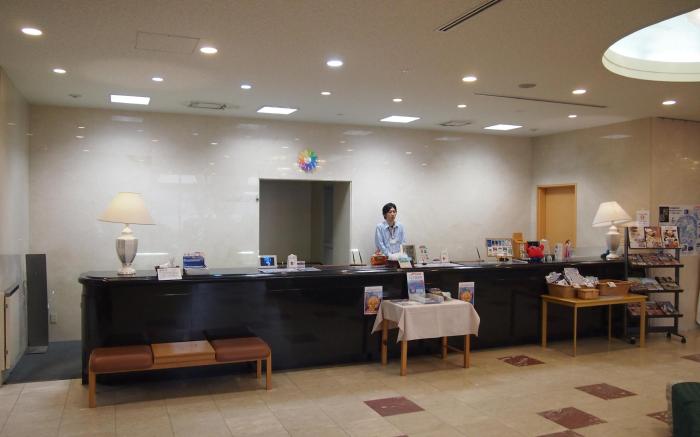 Hotel Rainbow Sakurajima