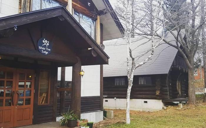 WhiteTree Lodge
