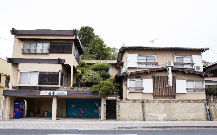 Guesthouse Kikusui Ryokan