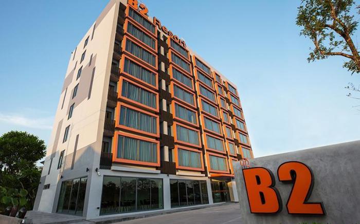 B2 Udon Thani Boutique and Budget Hotel