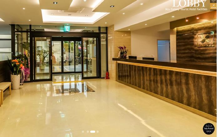 Galaxy Hotel