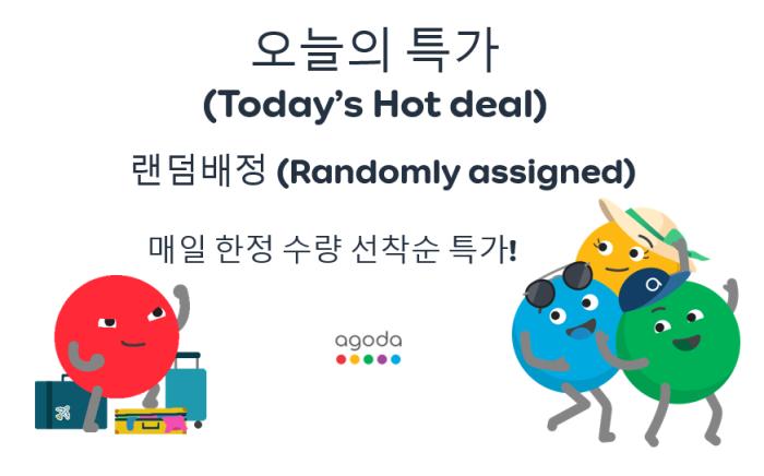 Hotel The Castle Jamsil-Sene