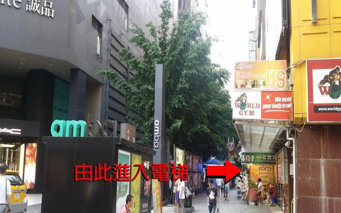 西門棟