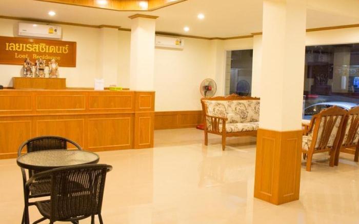 Loei Residence