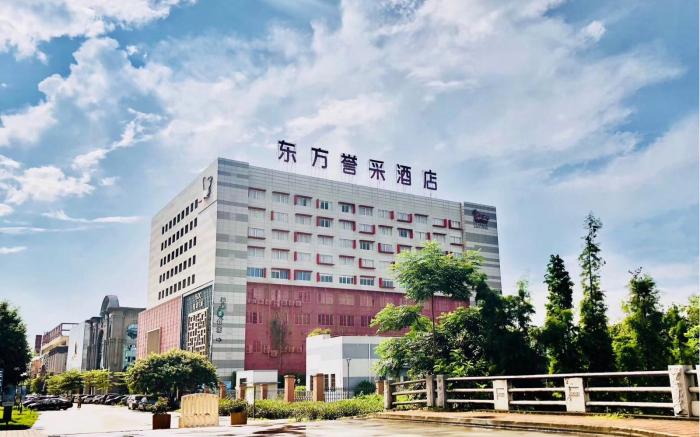 Eastone Vegetarian Culture Hotel