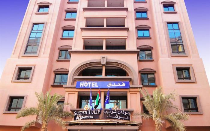Orchid Hotel Al Barsha (Formerly Golden Tulip Hotel Al Barsha)