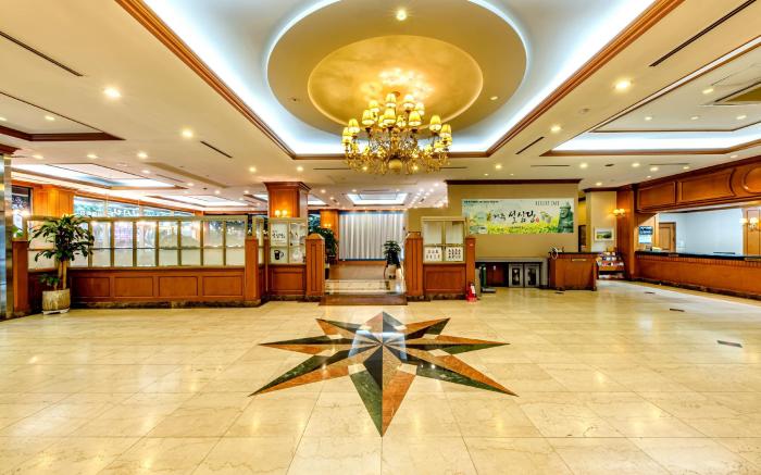 Hotel Samhaein