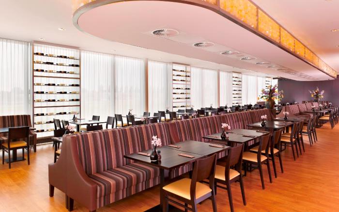 Park Plaza Amsterdam Airport Hotel