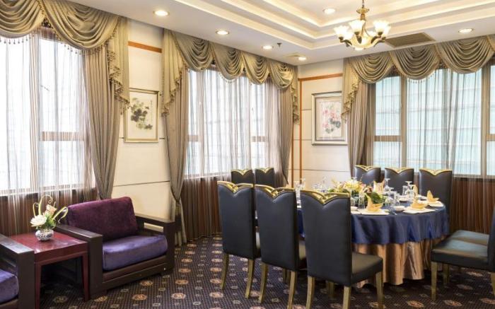 Argyle International Airport Hotel Shanghai