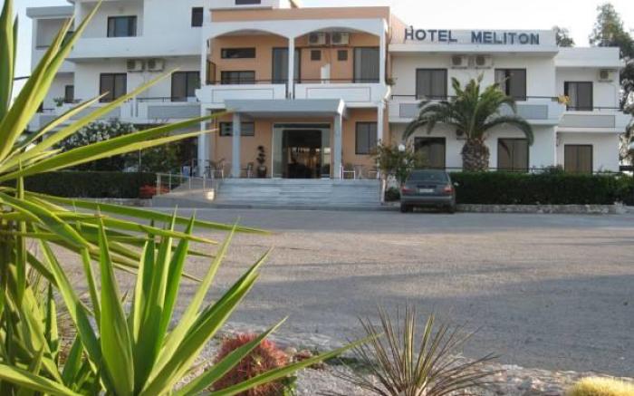 Meliton Hotel