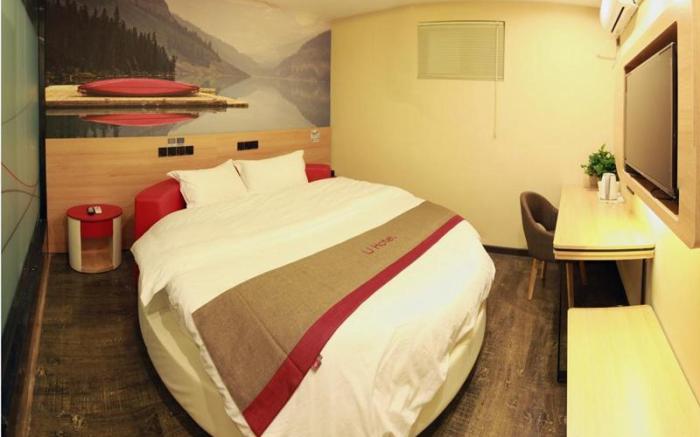 Thank Inn Plus Hotel Henan Luoyang Longmen High-speed Railway Station Luolong University City
