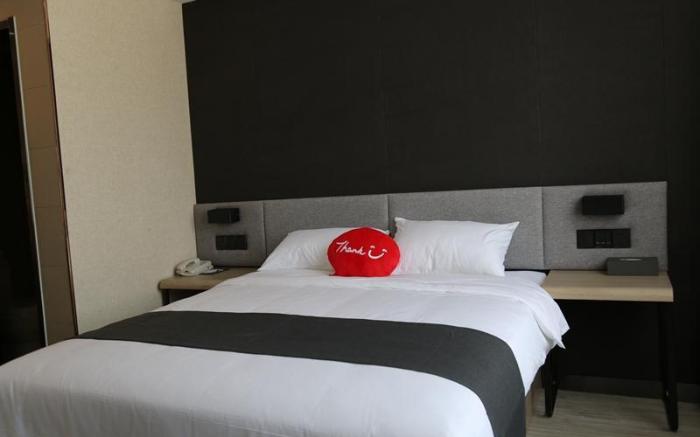 Thank Inn Plus Hotel Shandong Qufu Kongfu