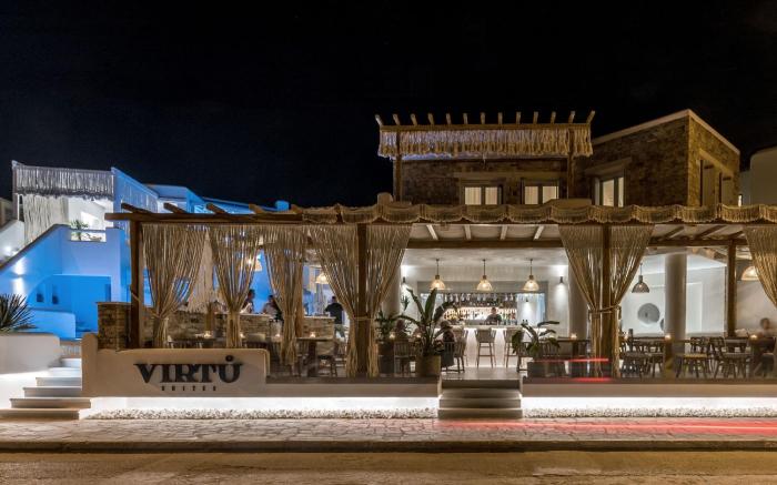 Virtu Suites