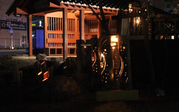 Tamana Onsen Hotel Shirasagi