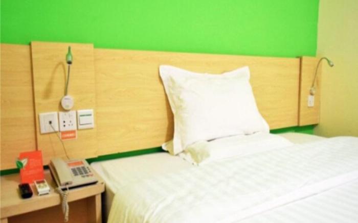 7 Days Premium Xiamen Zhongshan Road Pedestrian Street