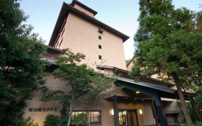 Kikuchi Kanko Hotel