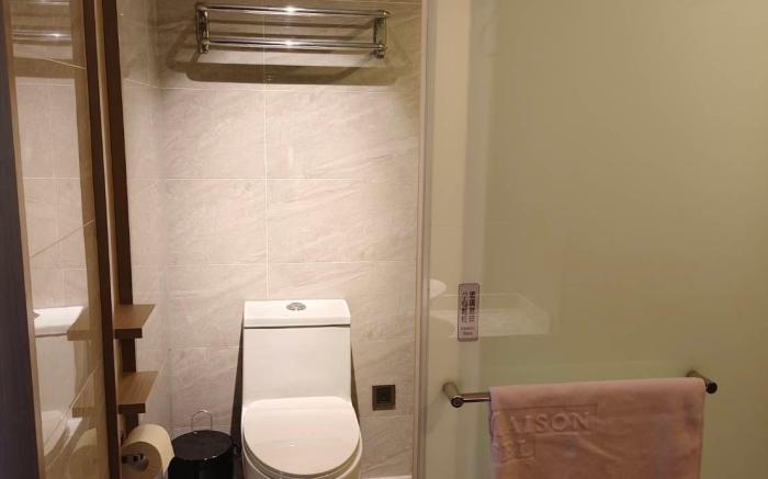 CHECK inn SELECT Taipei NeiHu