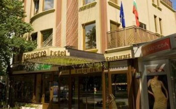 Reverence Boutique Hotel