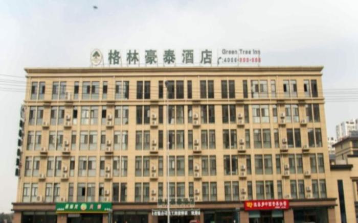 GreenTree Inn Hebei Tangshan Leting East Maoyuan Street Third Middle School Business Hotel