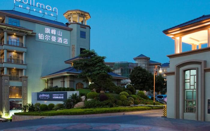 Dongguan Marriott Hotel