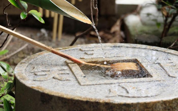 Yurui no Yado Keizan Ryokan