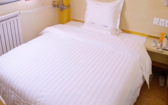 7 Days Inn Hengyang Hengdong Bus Station