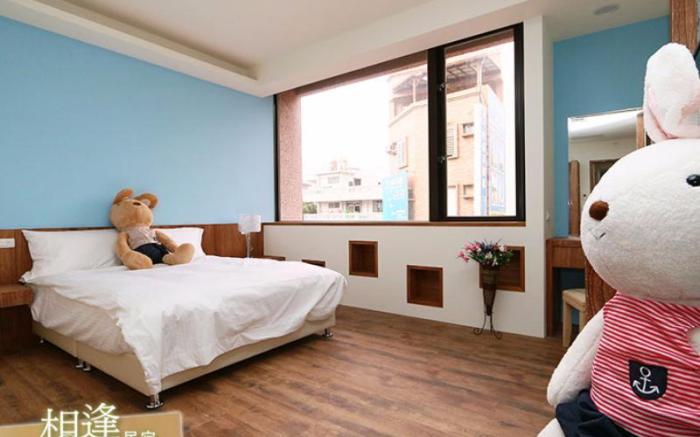 Xiang Fend Bed and Breakfast