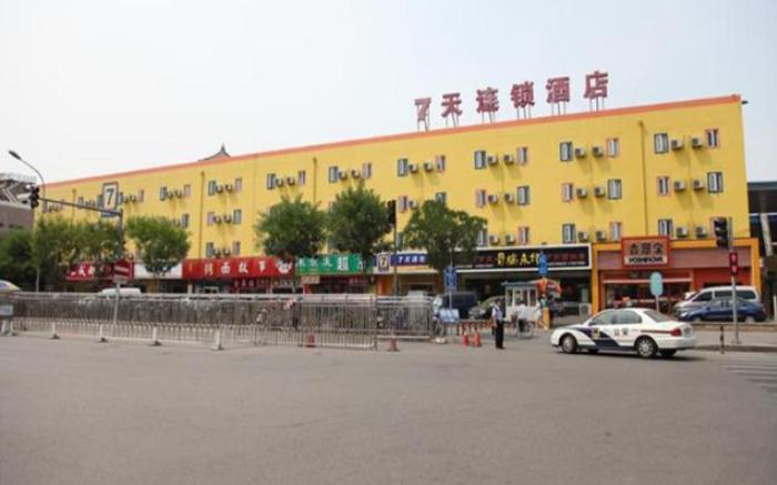 7 Days Inn Beijing West Railway Station South Square