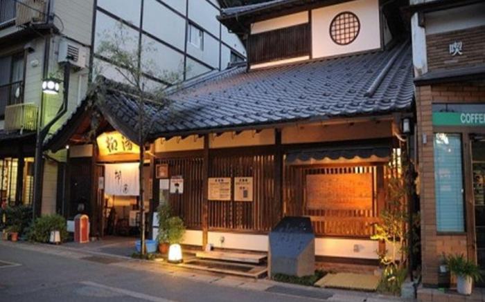 Ryokan Yanagiso