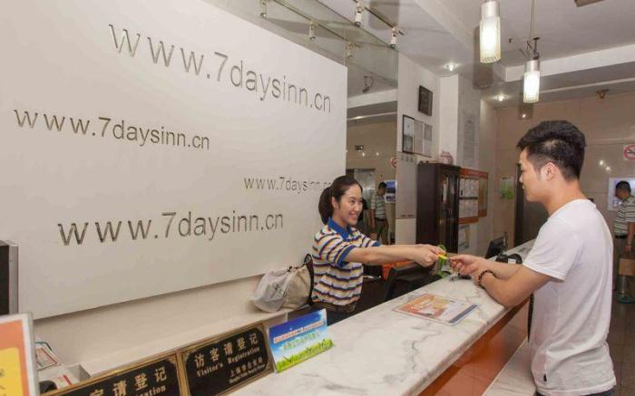 7 Days Inn Xi'an Medical School of Jiaotong University Weiyi Street Metro Station