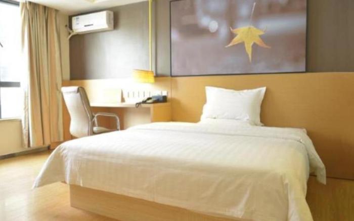 7 Days Inn Heyuan Longchuan New City