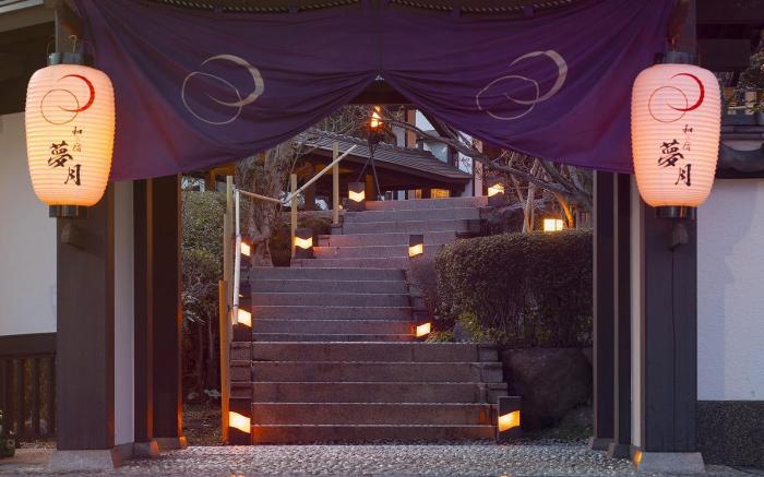 Ryokan Nagomi no yado Mutsuki