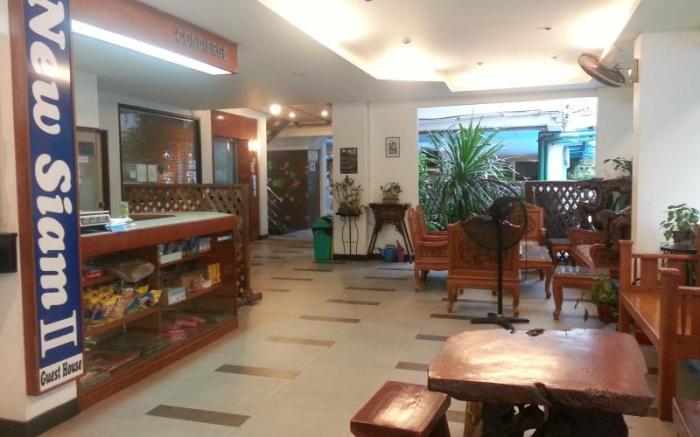 New Siam II Guest House