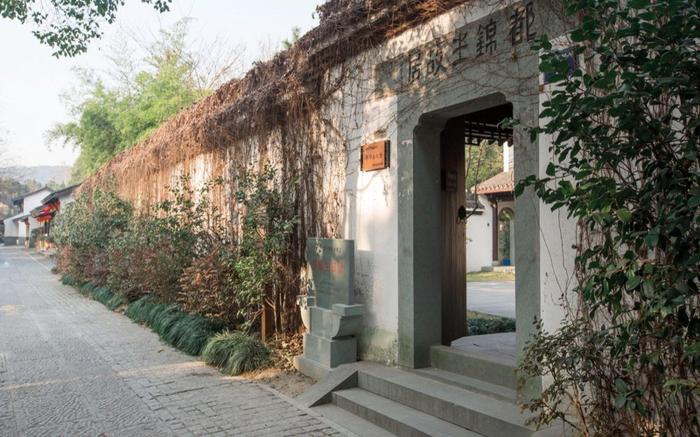 Yurong West-Lake-Cottage Holiday Hotel Hangzhou