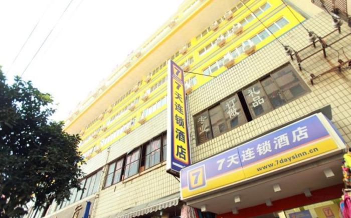 7 Days Inn Chengdu North Railway Metro Station