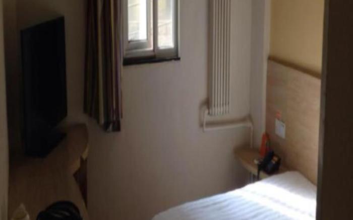 7 Days Inn Lanzhou West Station