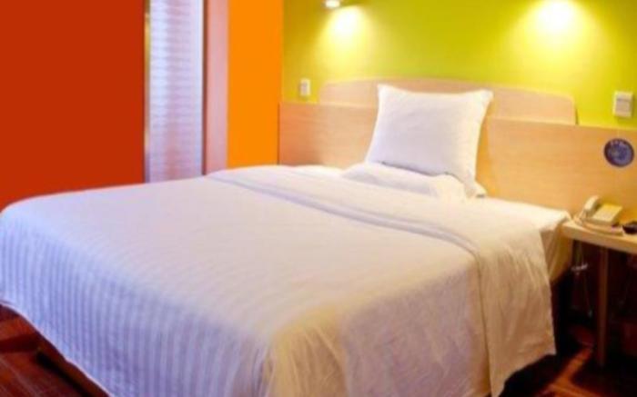 7 Days Inn Lanzhou West Station